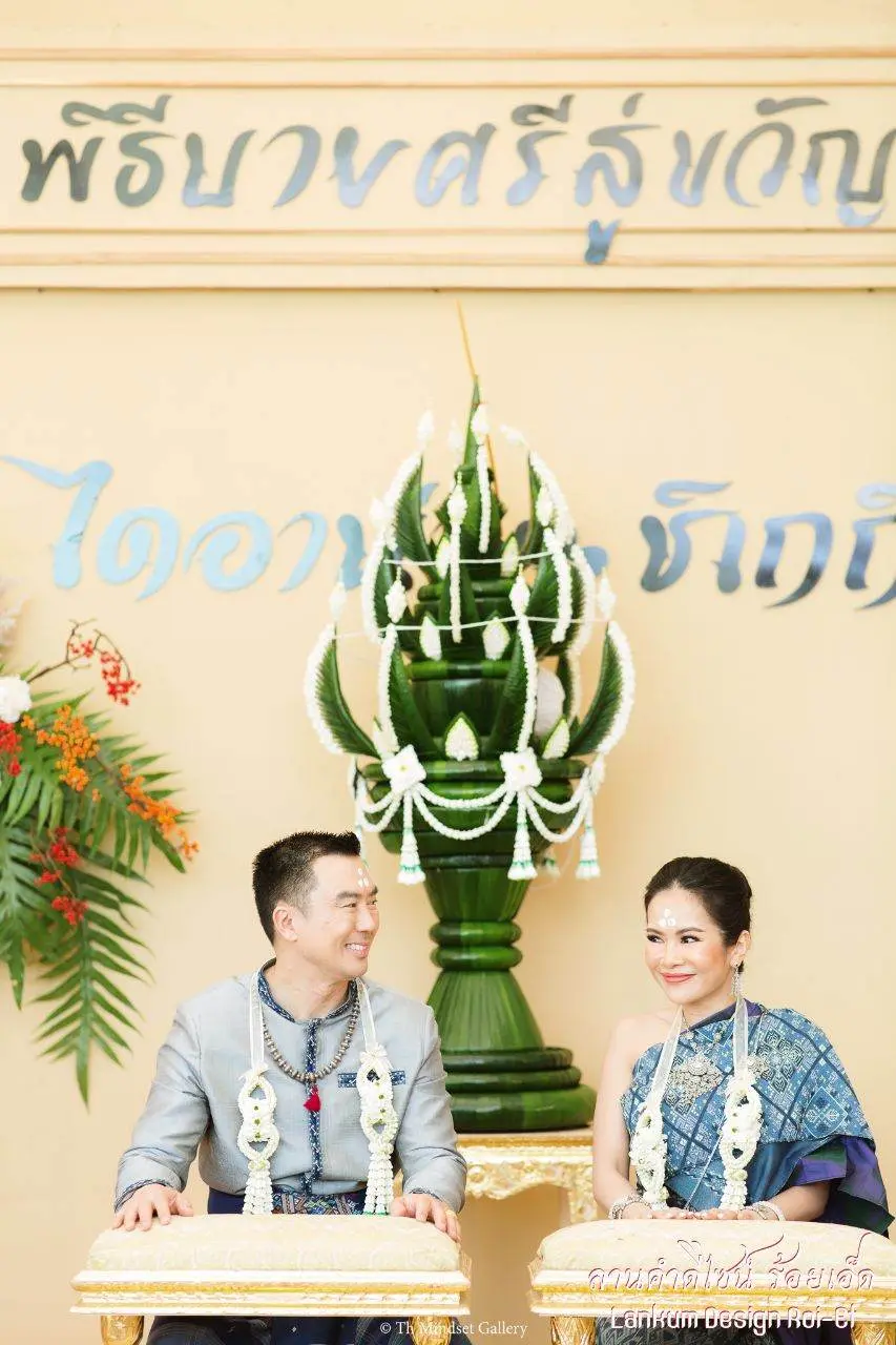 THAILAND 🇹🇭 | งานกินดอง (งานแต่งงานอีสาน) ❤️