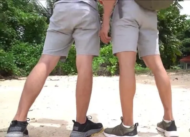 อูยแซ่บ