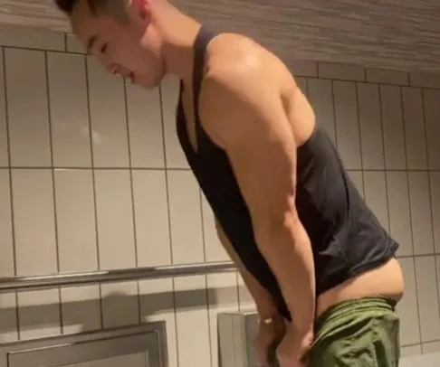 อูยแซ่บ