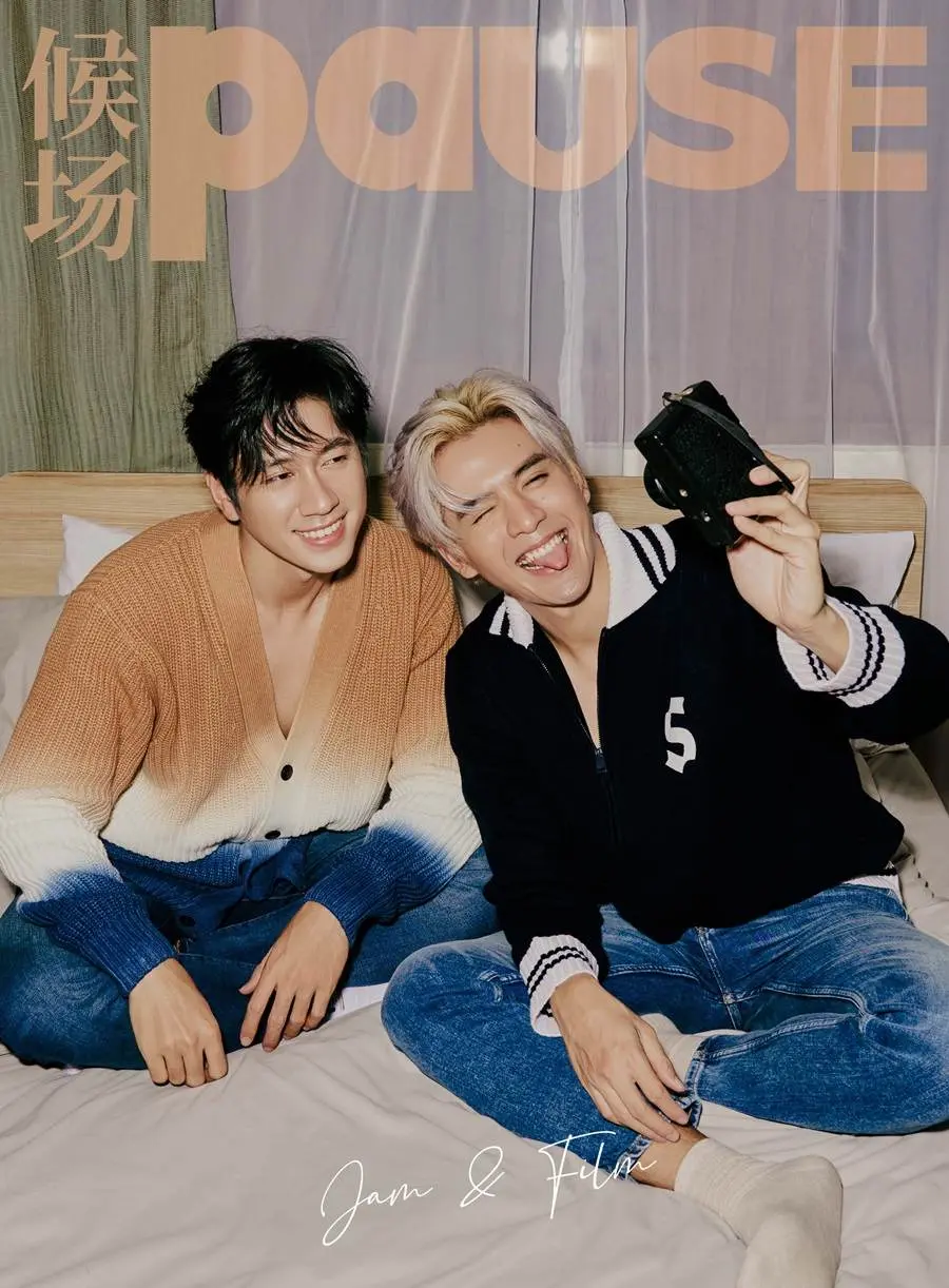 ฟิล์ม ธนภัทร & แจม-รชตะ @ PAUSE China November 2022