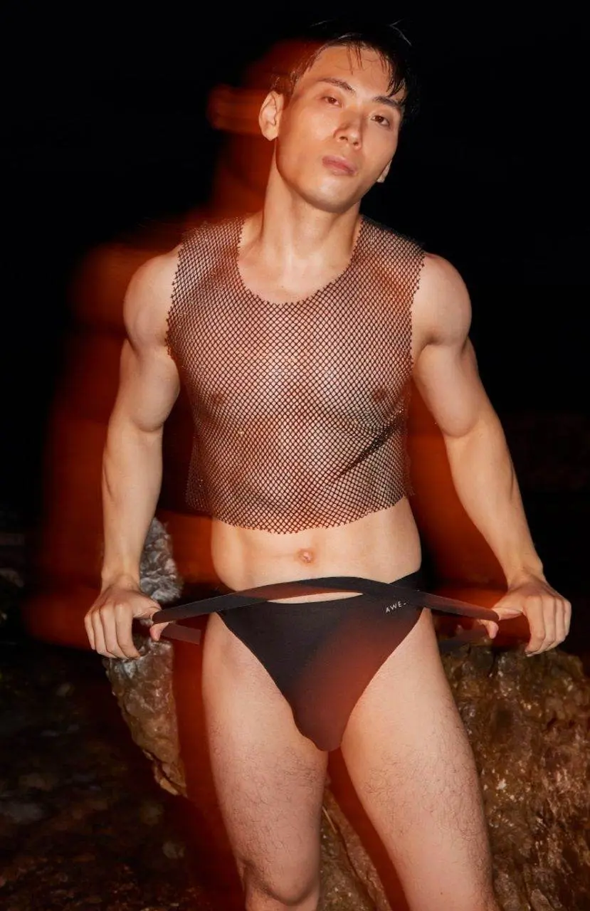 สะกิตเอ็น