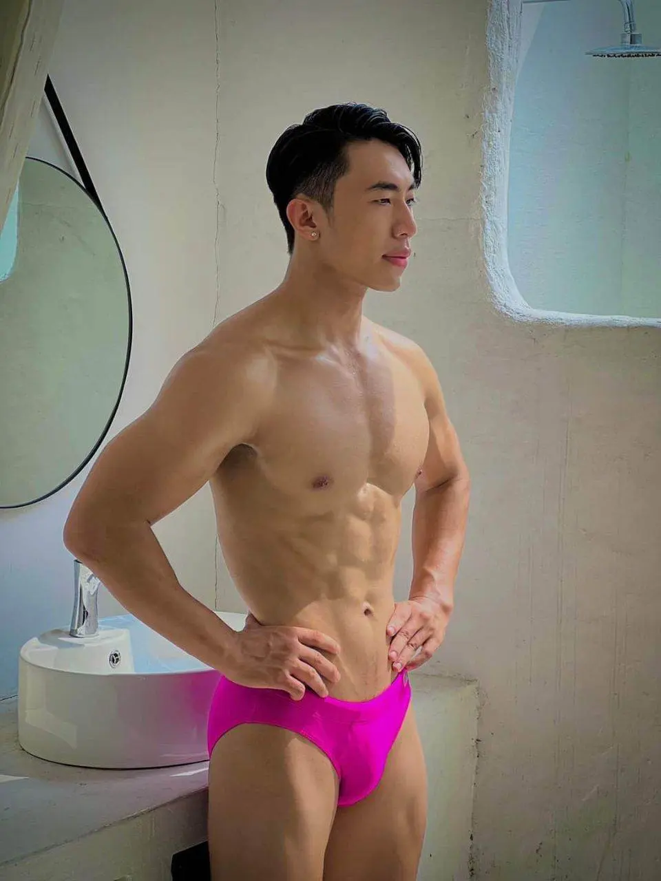 ให้มันเป็นสีชมพู
