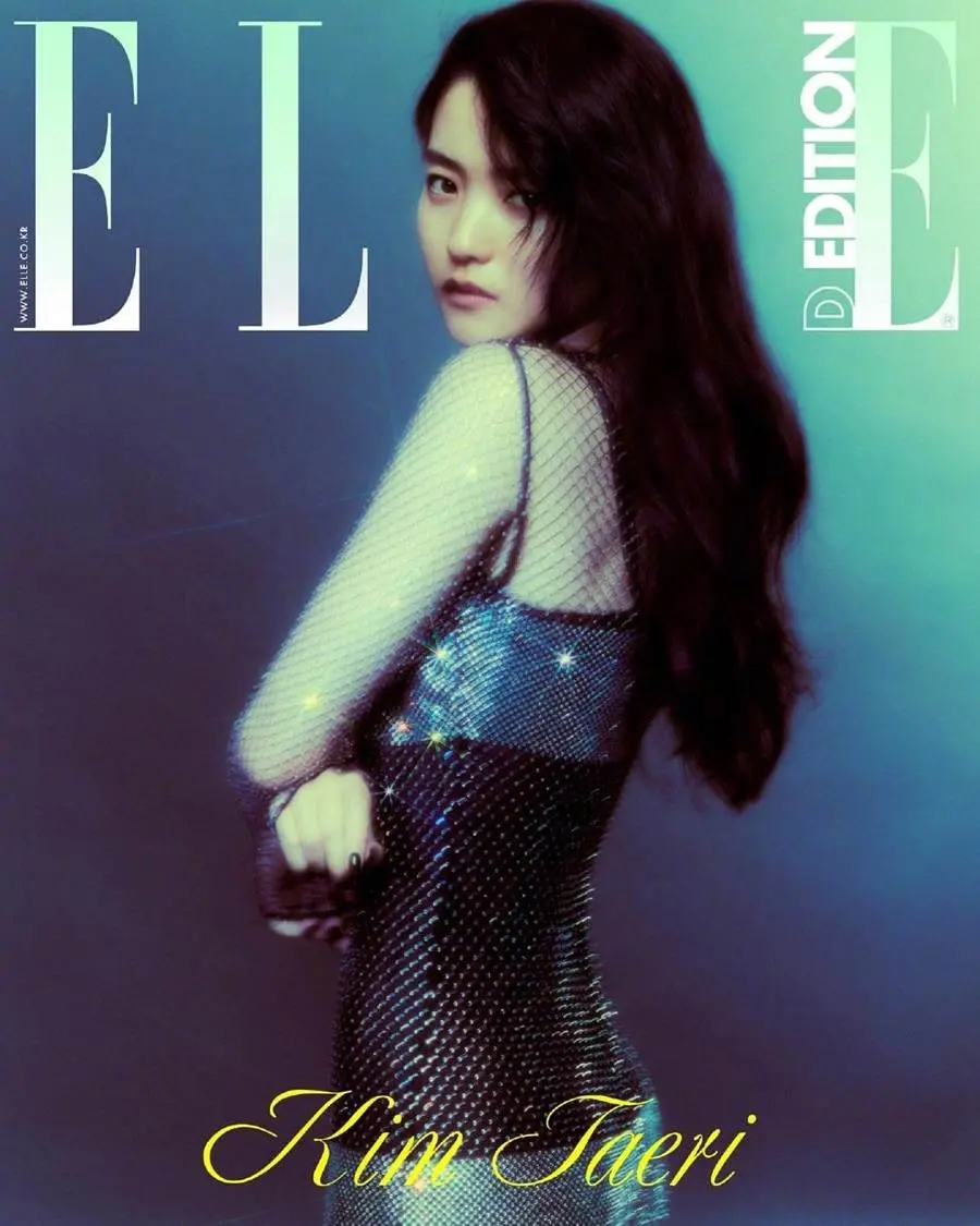Kim Tae Ri @ ELLE Korea December 2022