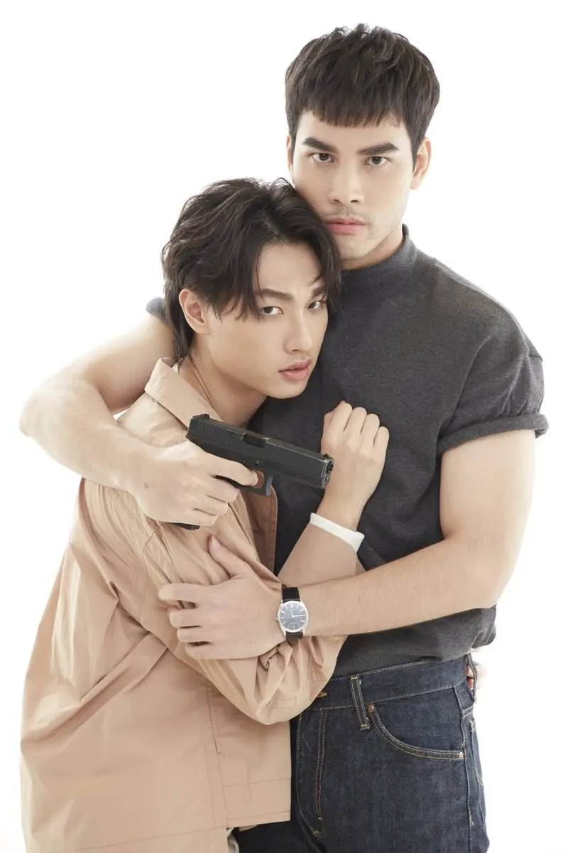 ความวายสายเลีย