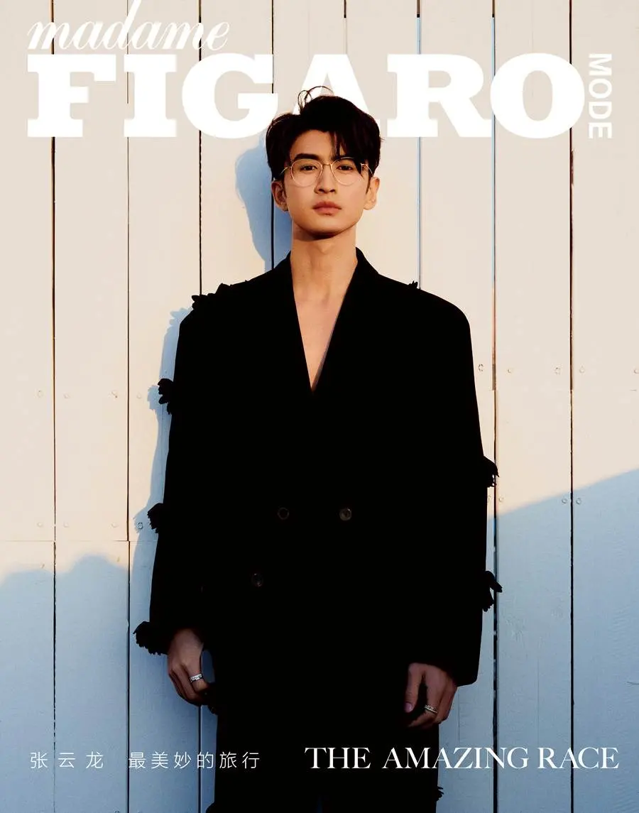 Zhang Yunlong @ Madame Figaro Mode China November 2022