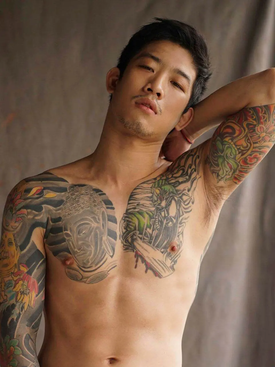สิ่งที่ความผัวมี