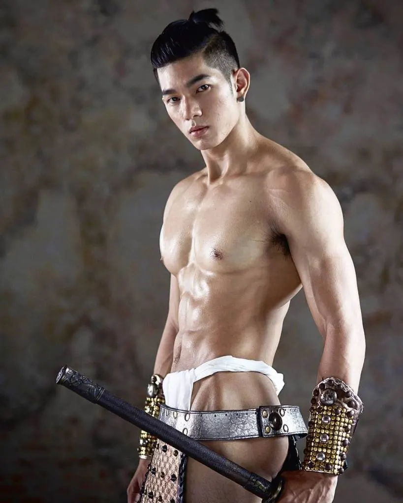 สิ่งที่ความผัวมี