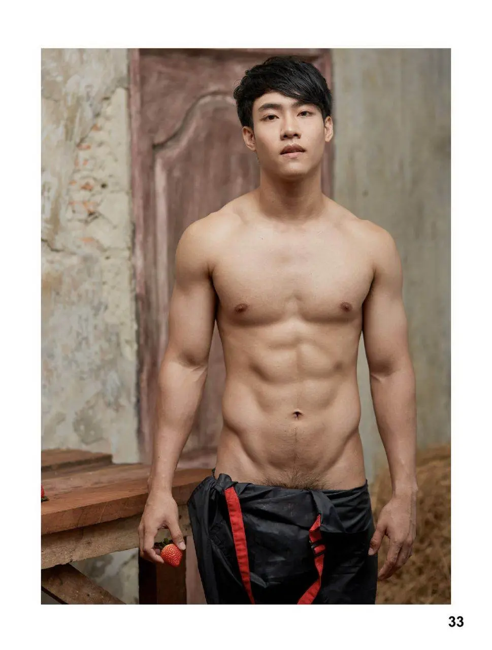 ผัวพรีเมี่ยม