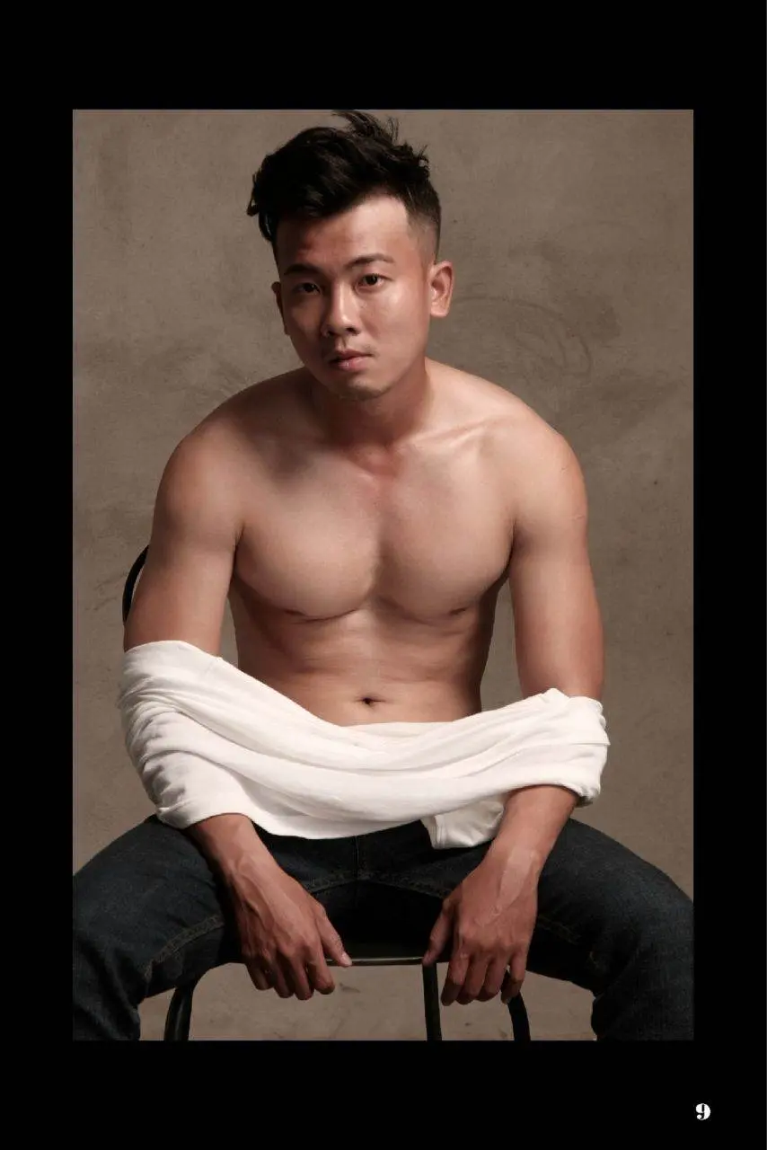 เอาให้หายอยาก