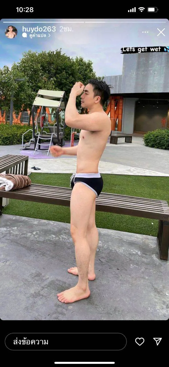 สัญญาว่าจะกลืนให้หมด39