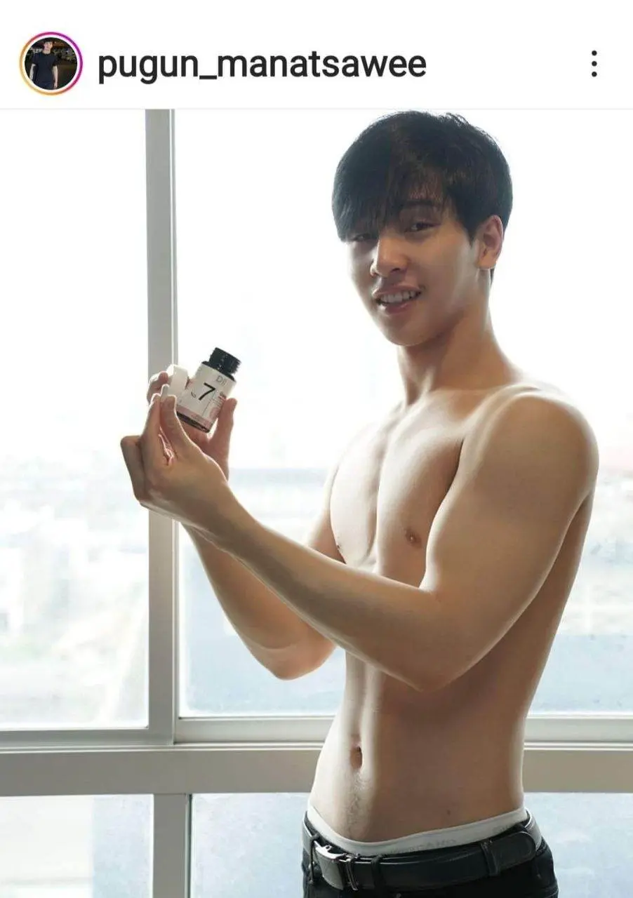 สัญญาว่าจะกลืนให้หมด39
