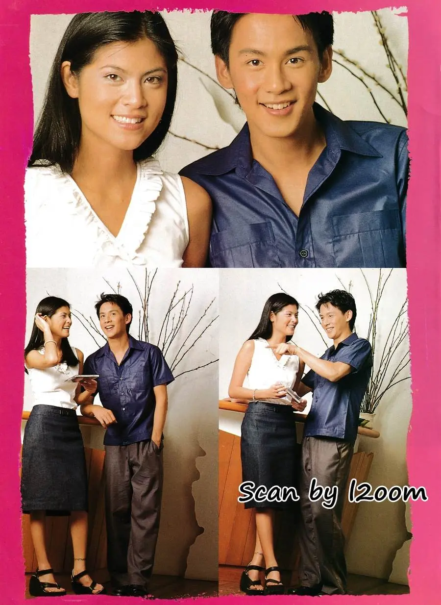 (วันวาน)  ปิ่น เก็จมณี & ฟลุค เกริกพล @ i-spy ปีที่ 3 ฉบับที่ 51 กุมภาพันธ์ 2542