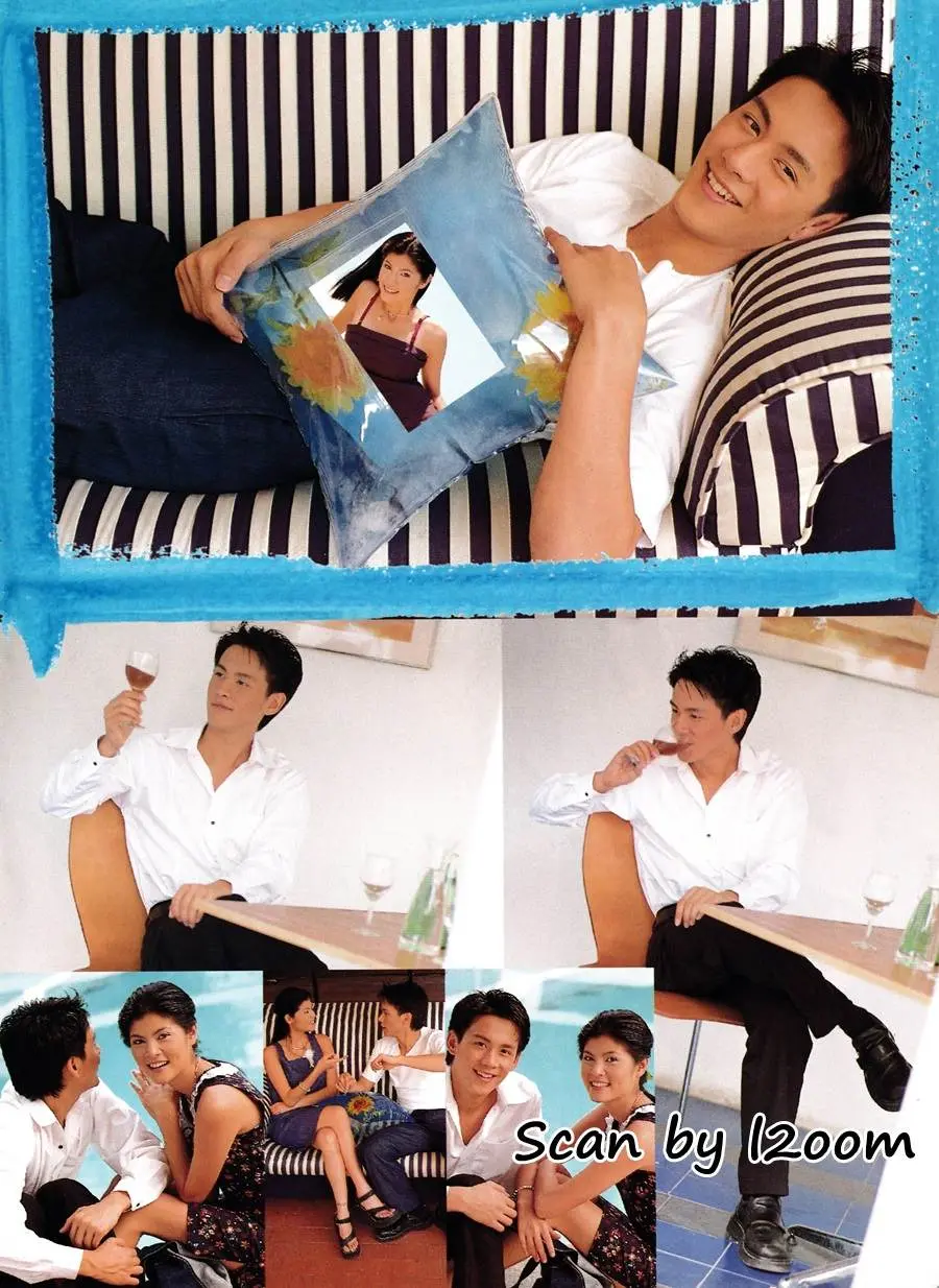 (วันวาน)  ปิ่น เก็จมณี & ฟลุค เกริกพล @ i-spy ปีที่ 3 ฉบับที่ 51 กุมภาพันธ์ 2542