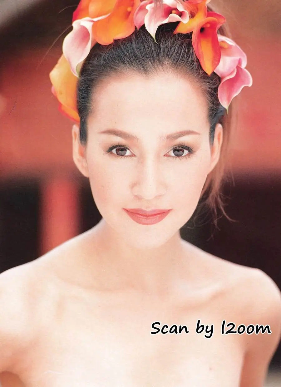 (วันวาน) นาตาชา คอฟแมน @ นิตยสาร แพรว ปีที่ 18 ฉบับที่ 418 มกราคม 2540