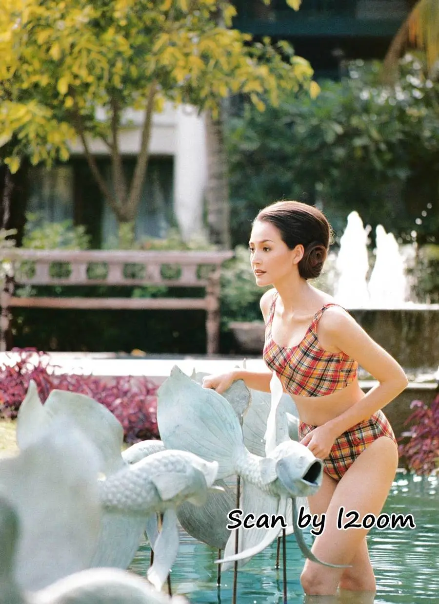 (วันวาน) นาตาชา คอฟแมน @ นิตยสาร แพรว ปีที่ 18 ฉบับที่ 418 มกราคม 2540
