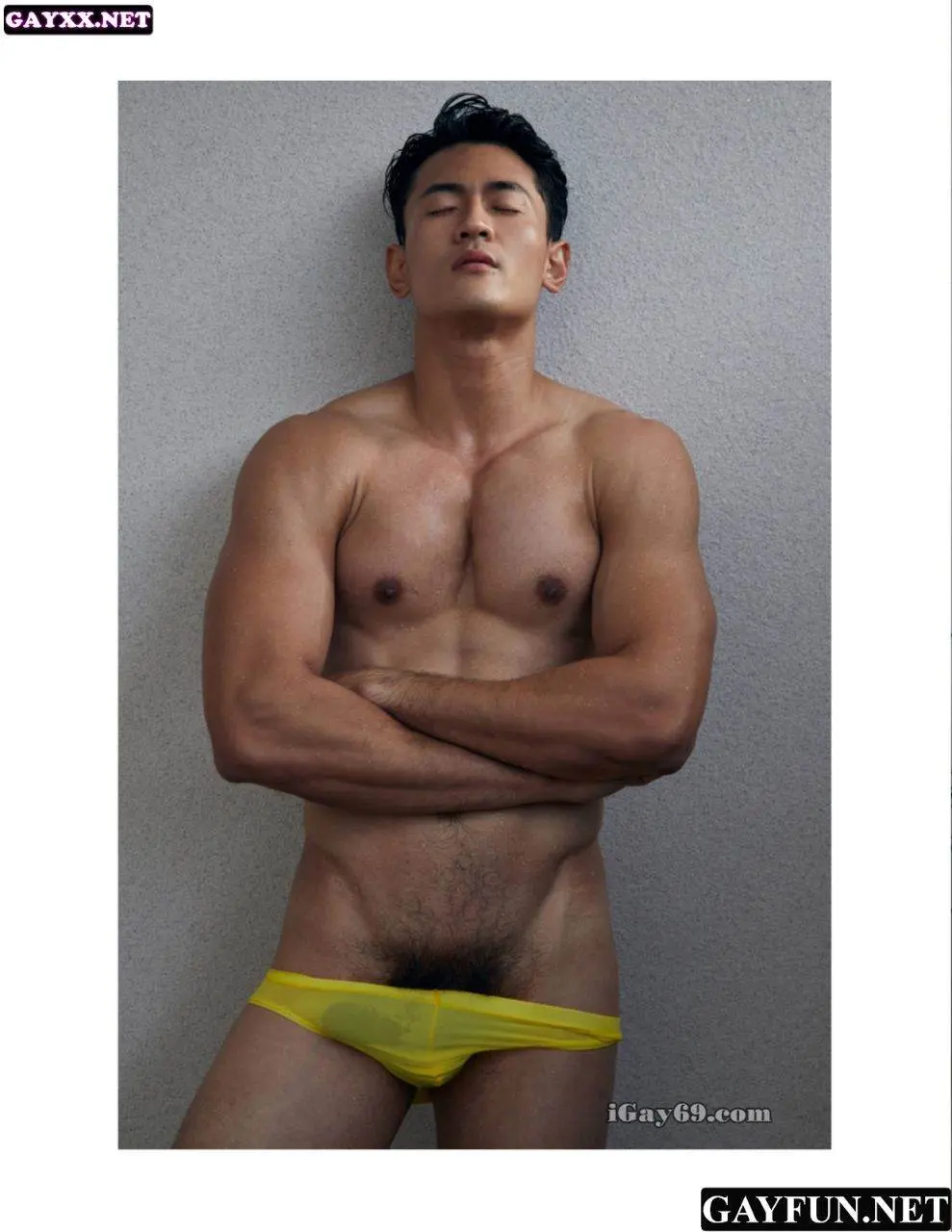 ดูดให้ดิ้น