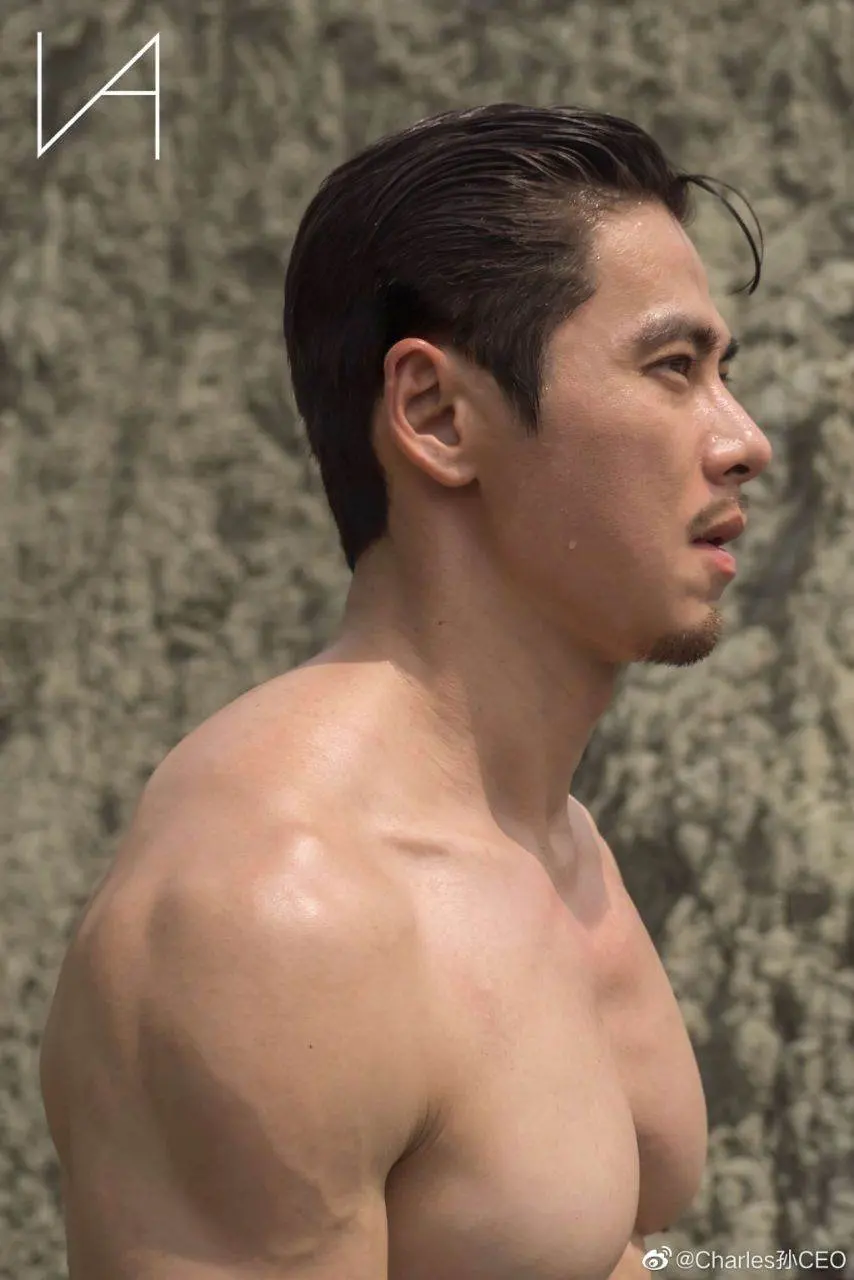 พลังของสามี