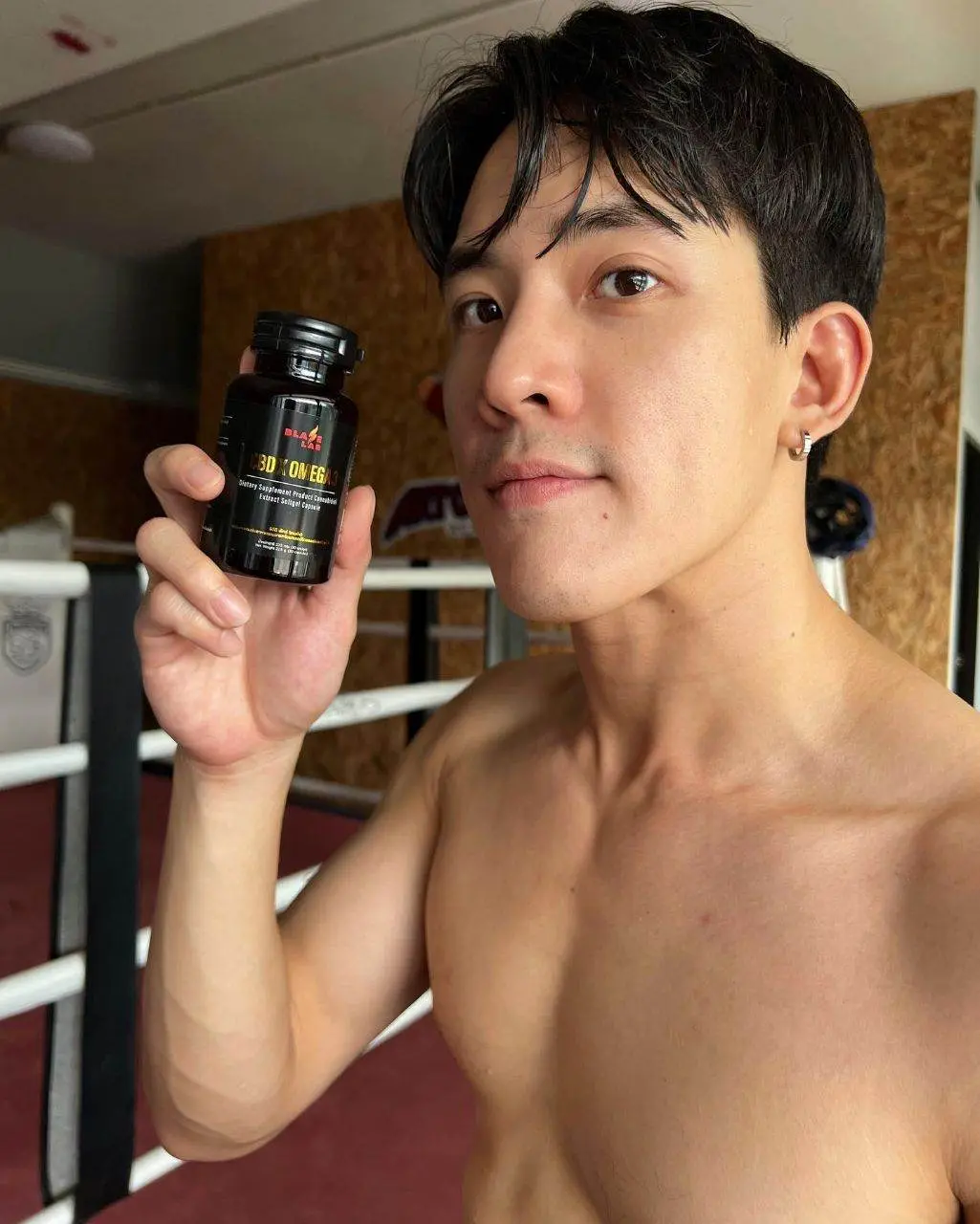 รวมสาแซ่บ