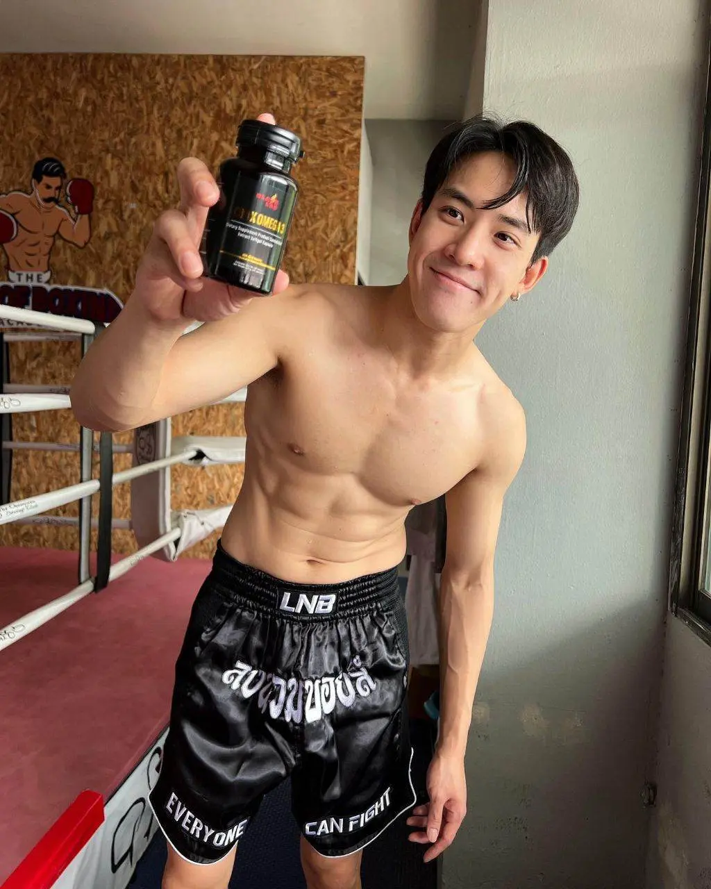 รวมสาแซ่บ