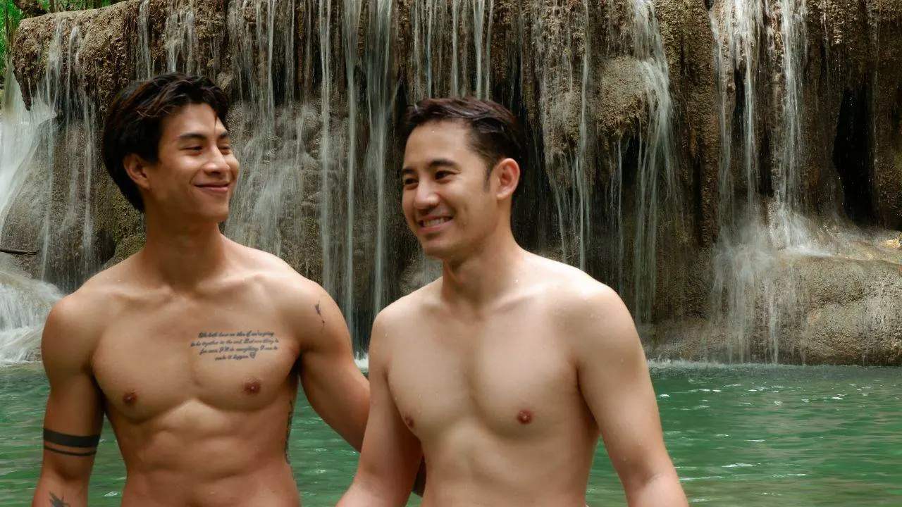 เหม็นความรักว่ะแก
