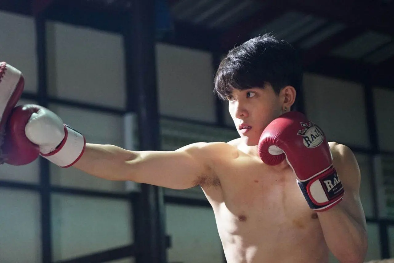 แอ๊รายยยย