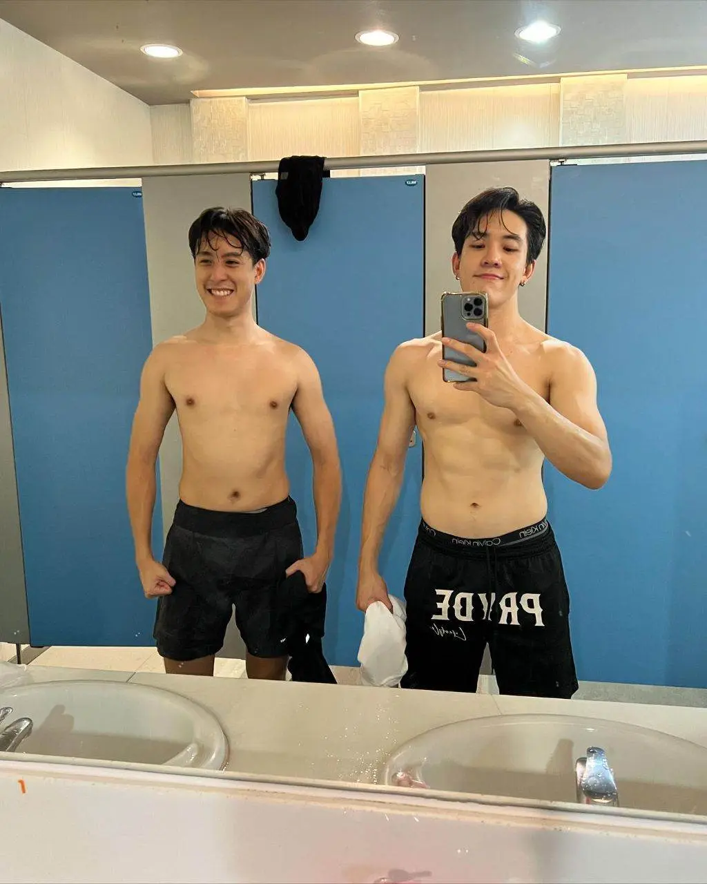 แอ๊รายยยย
