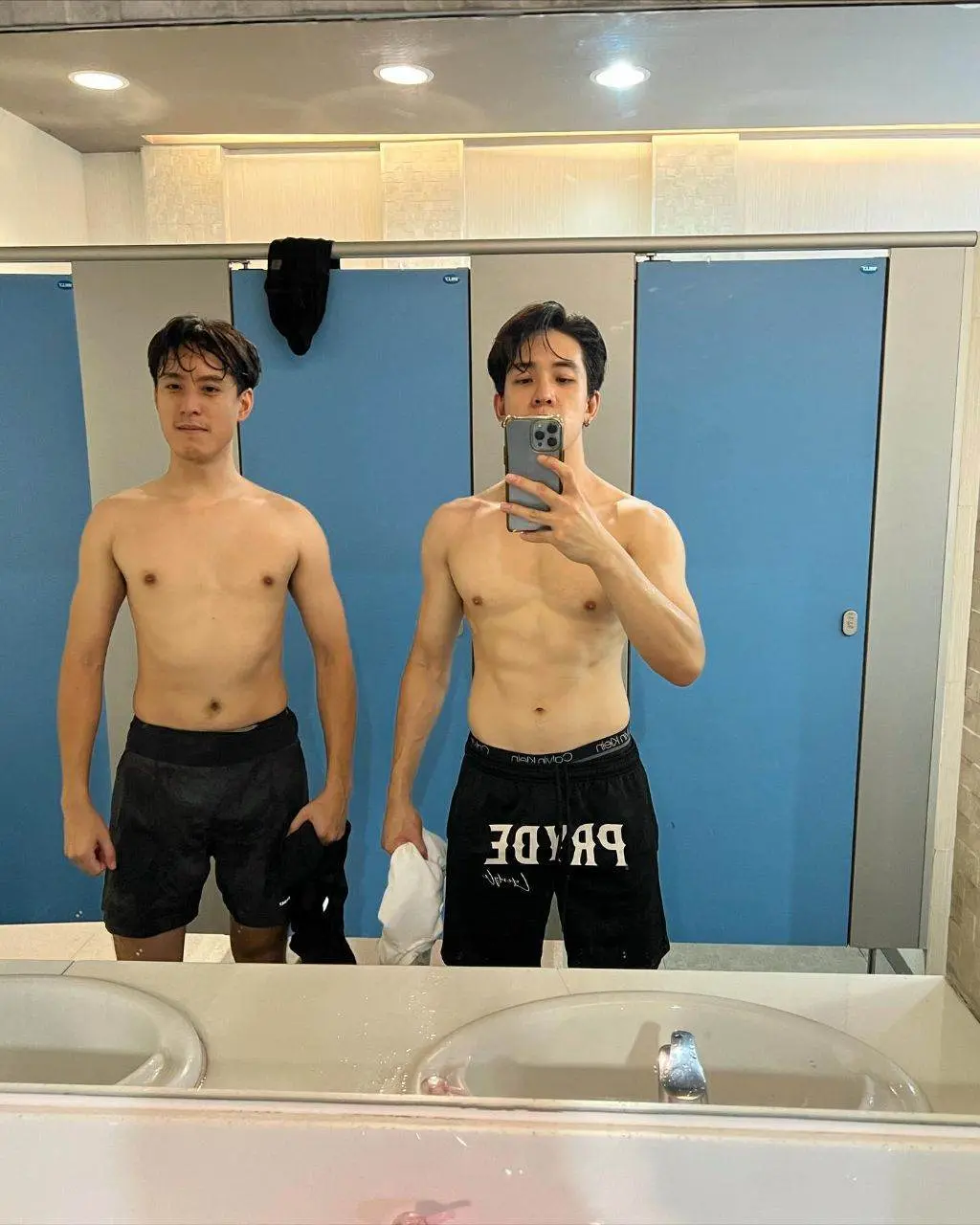 แอ๊รายยยย