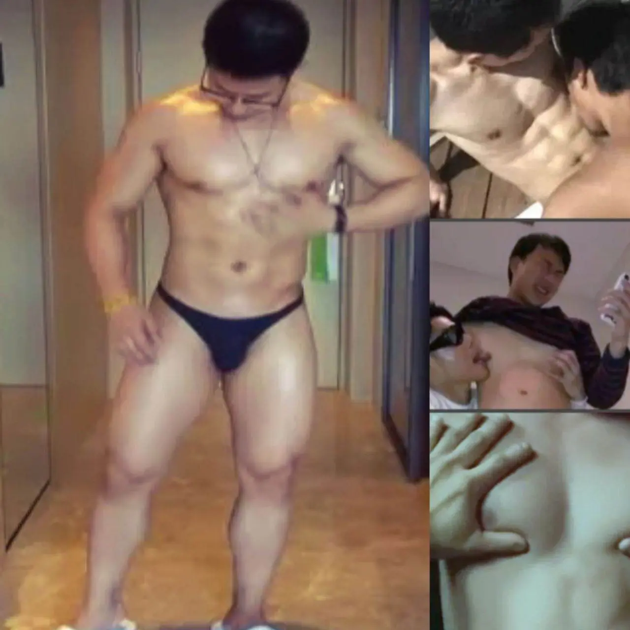 เช้านี้คุณ...หรือยัง?