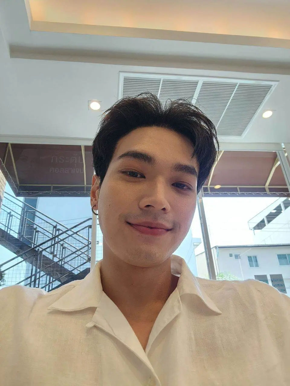 ผัวในแบบคลูๆ