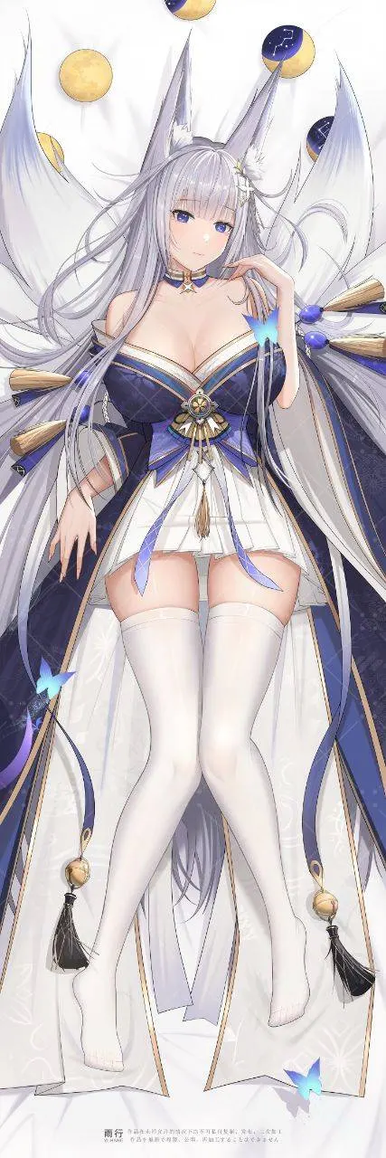 การ์ตูนเซ็กซี่ 2