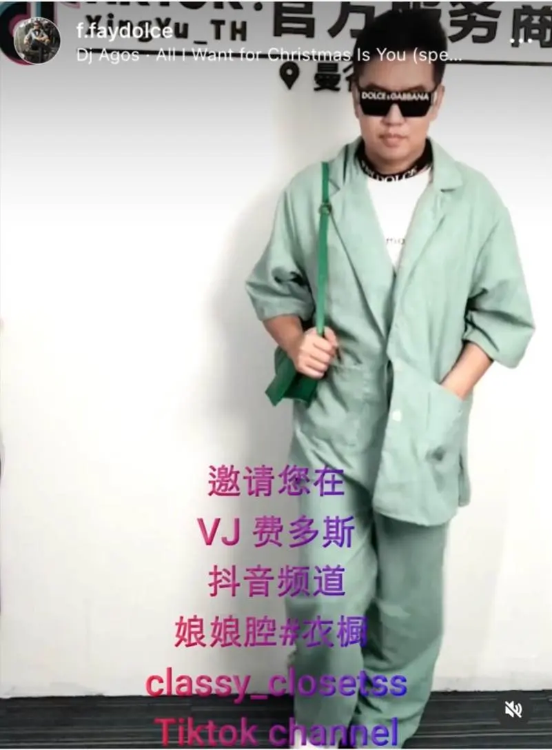 faydolce ดี๊ด๊า กับการเป็น Vj tiktok live ครั้งแรก