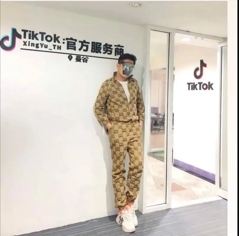 faydolce ดี๊ด๊า กับการเป็น Vj tiktok live ครั้งแรก