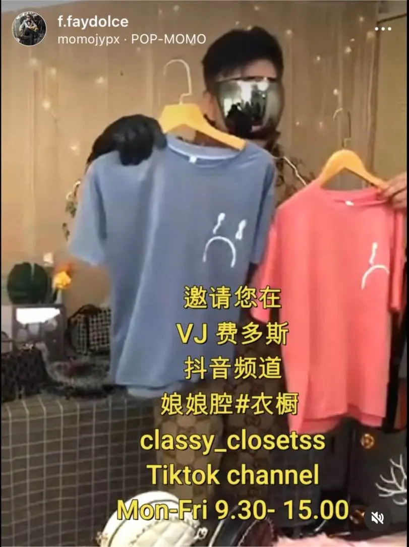 faydolce ดี๊ด๊า กับการเป็น Vj tiktok live ครั้งแรก