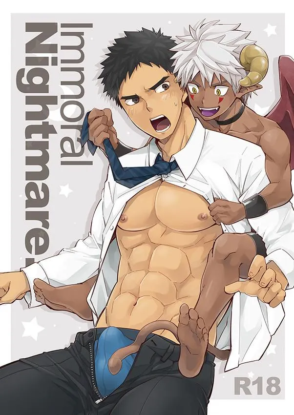 การ์ตูนผู้ชายหล่อเท่ 1