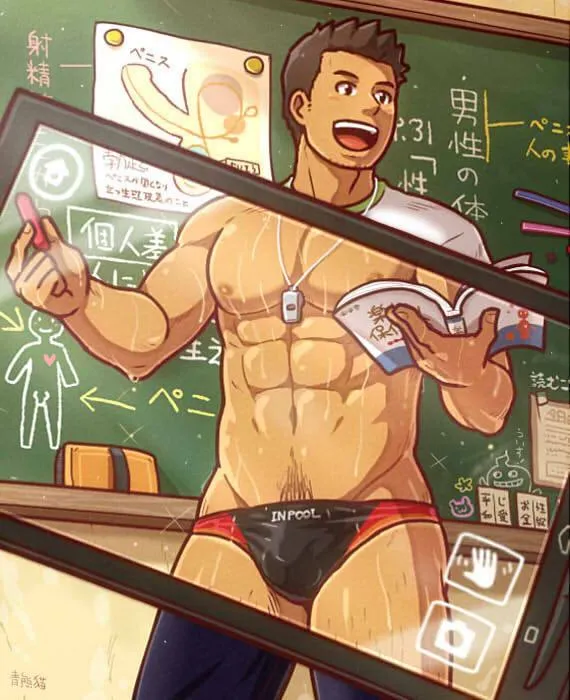 การ์ตูนผู้ชายหล่อเท่ 2