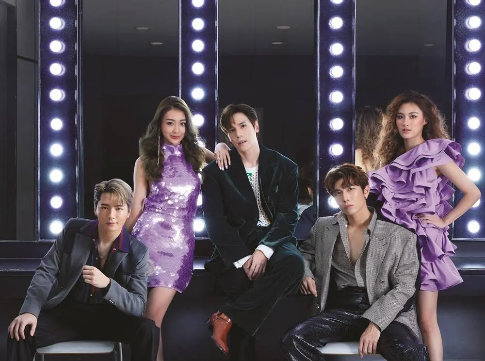 ปฏิทินดาราช่อง one31  2566/2023
