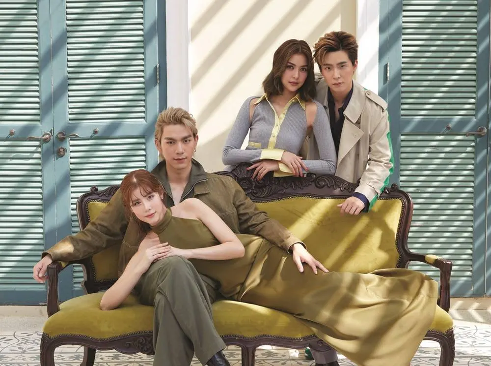 ปฏิทินดาราช่อง one31  2566/2023