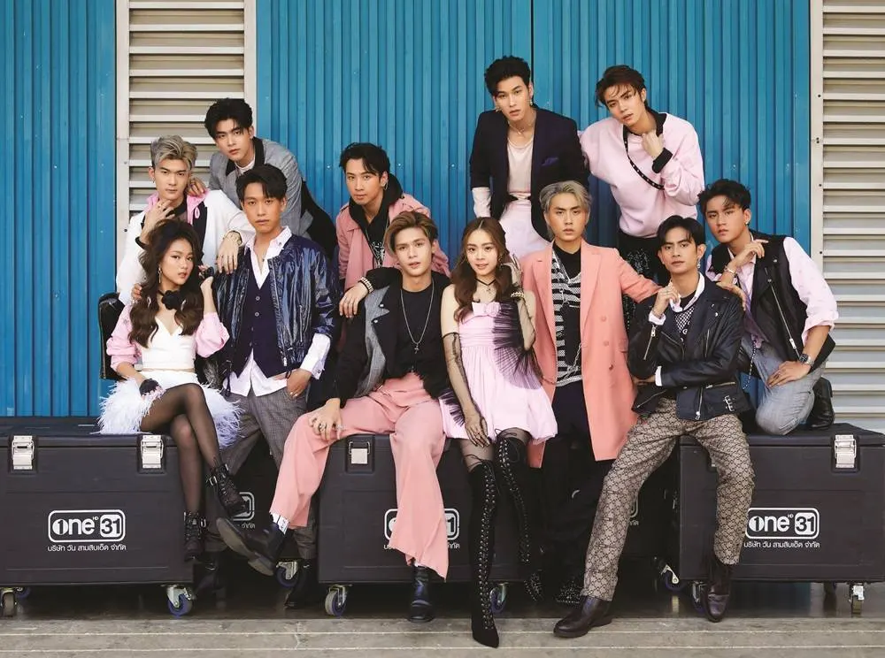ปฏิทินดาราช่อง one31  2566/2023
