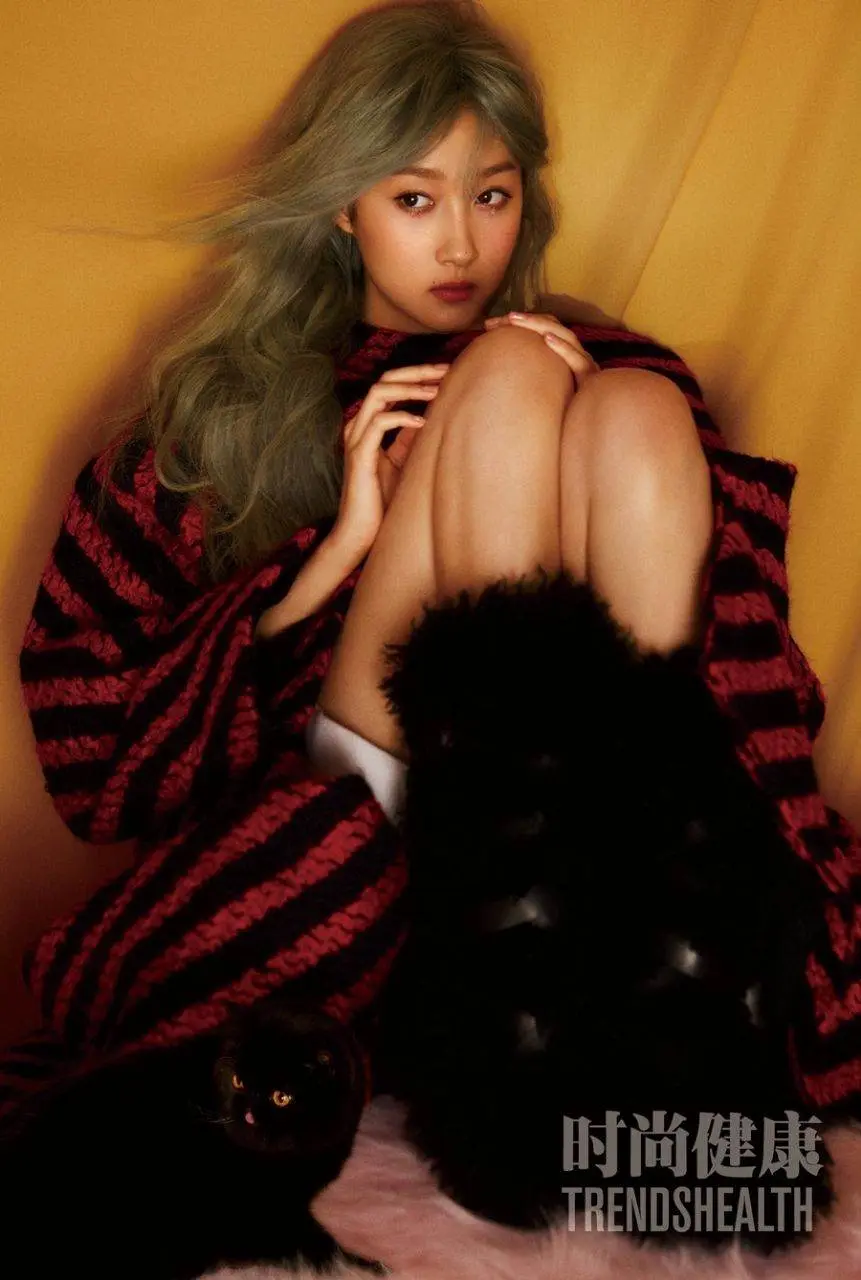 Guan Xiaotong @ TrendsHealth China Nov-Dec 2022