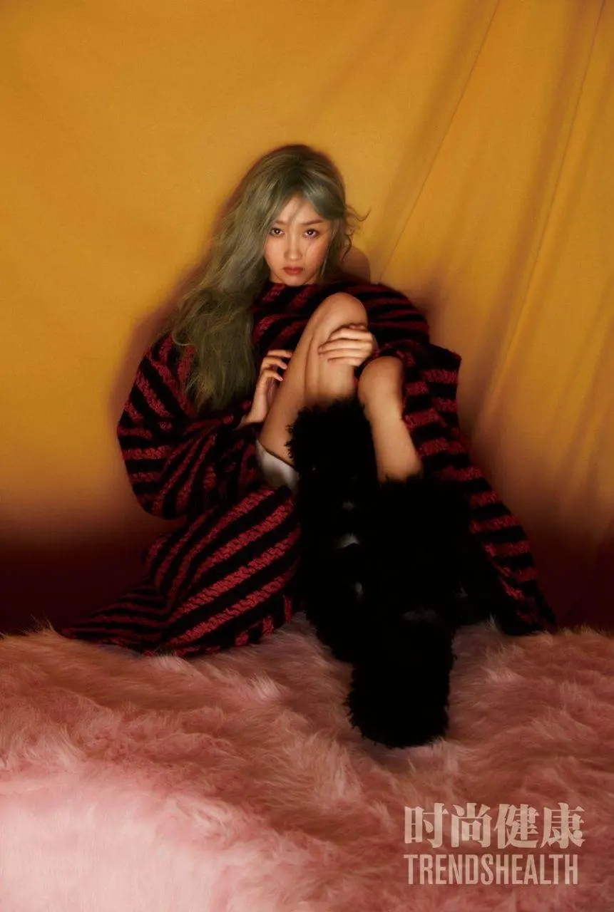 Guan Xiaotong @ TrendsHealth China Nov-Dec 2022