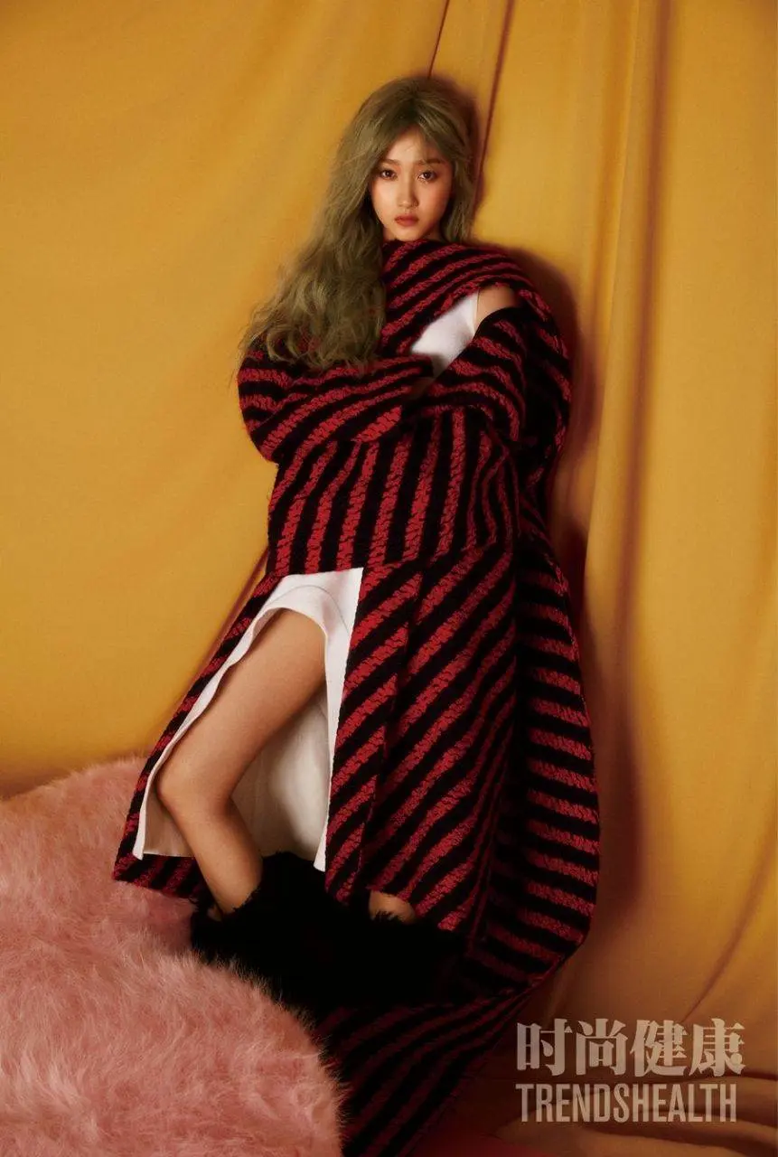 Guan Xiaotong @ TrendsHealth China Nov-Dec 2022