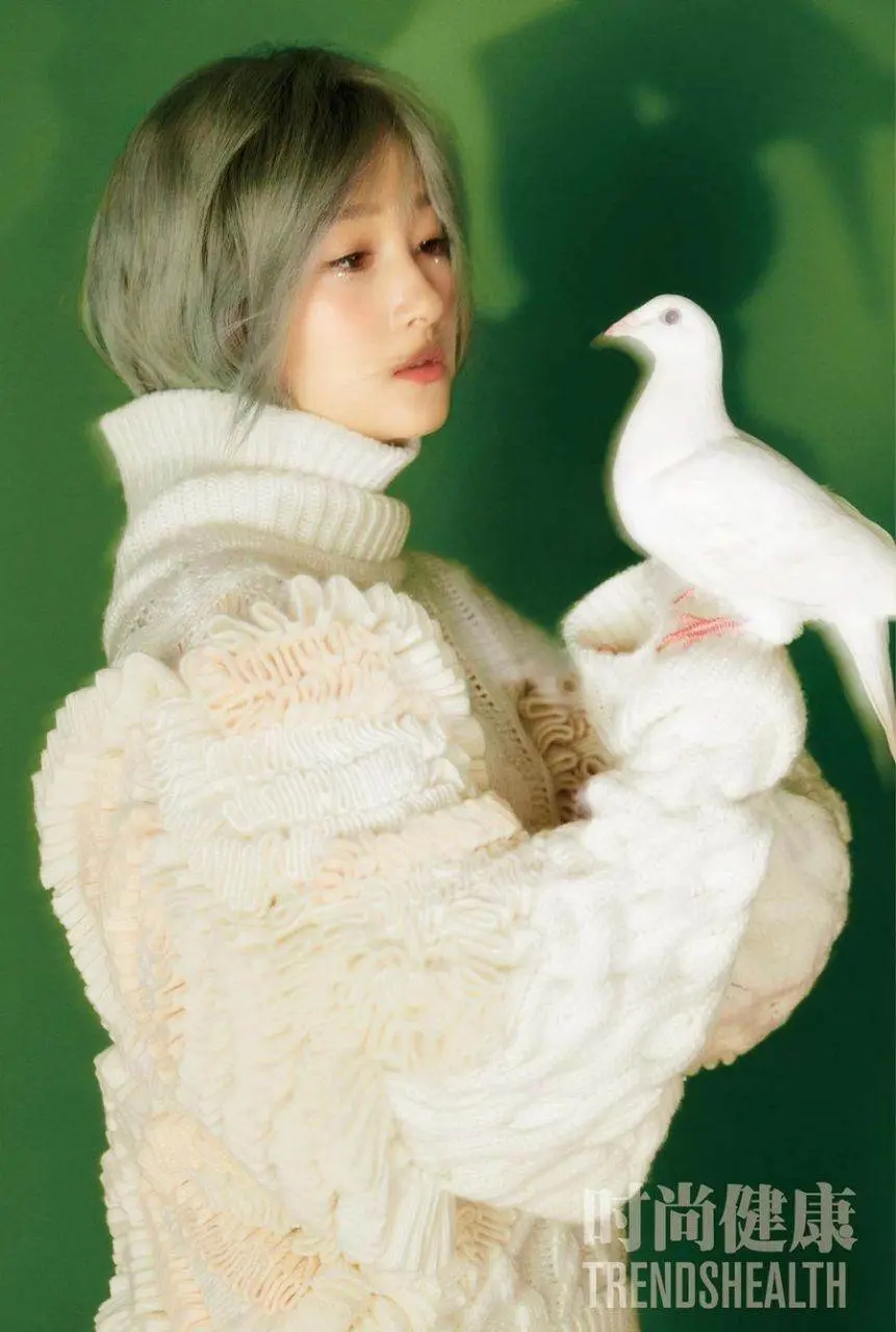 Guan Xiaotong @ TrendsHealth China Nov-Dec 2022