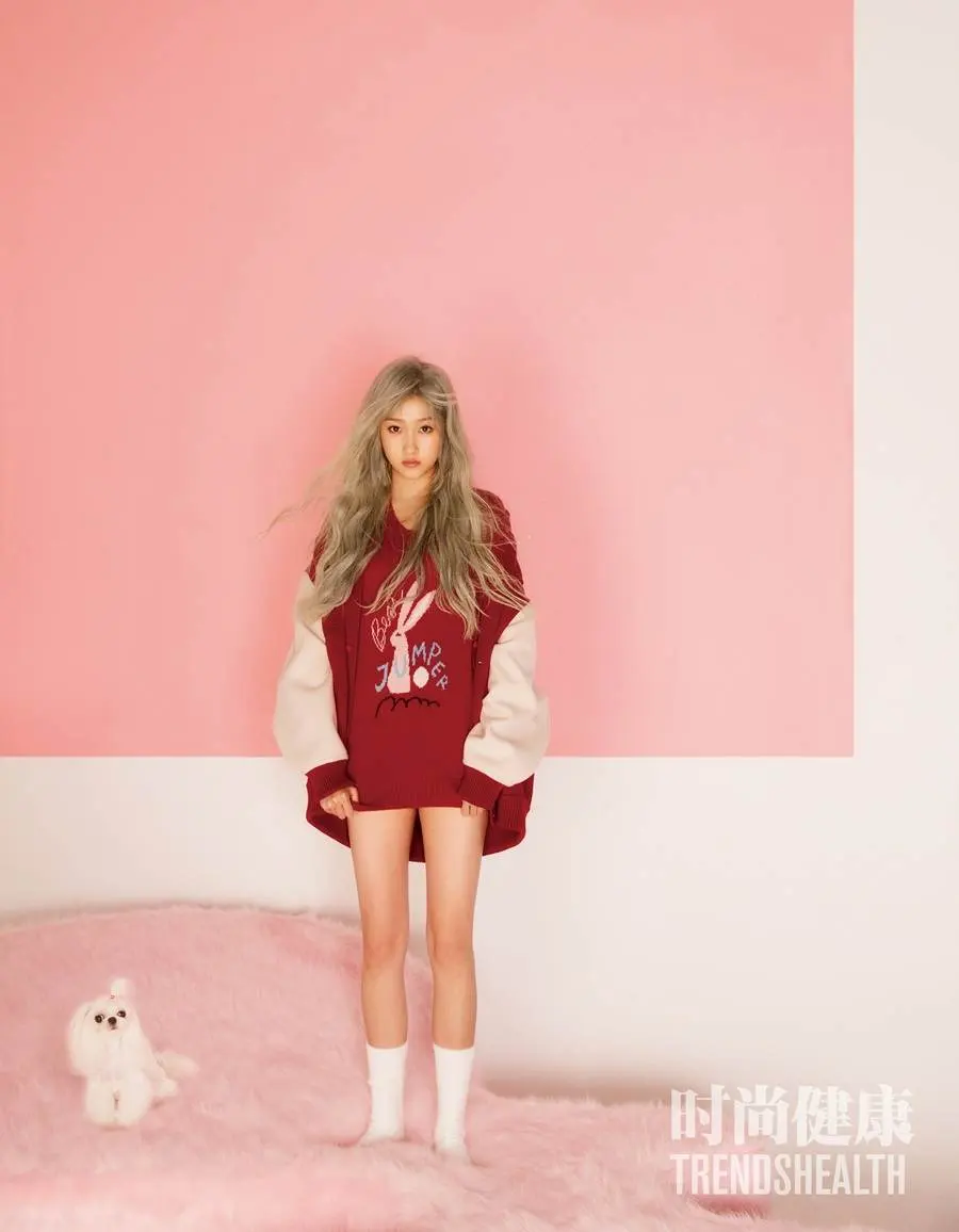 Guan Xiaotong @ TrendsHealth China Nov-Dec 2022