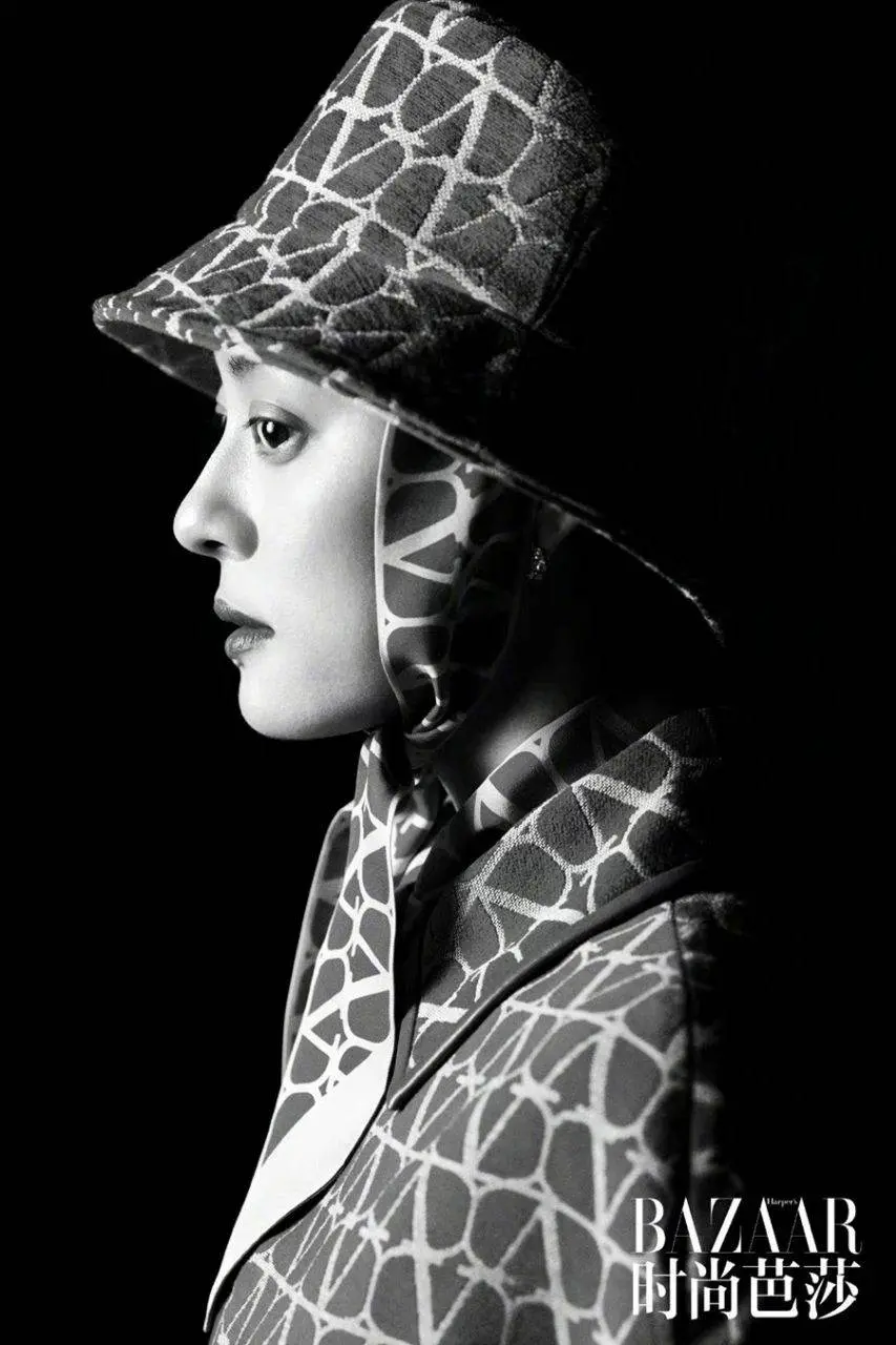 Sun Li @ Harper's BAZAAR China January 2023