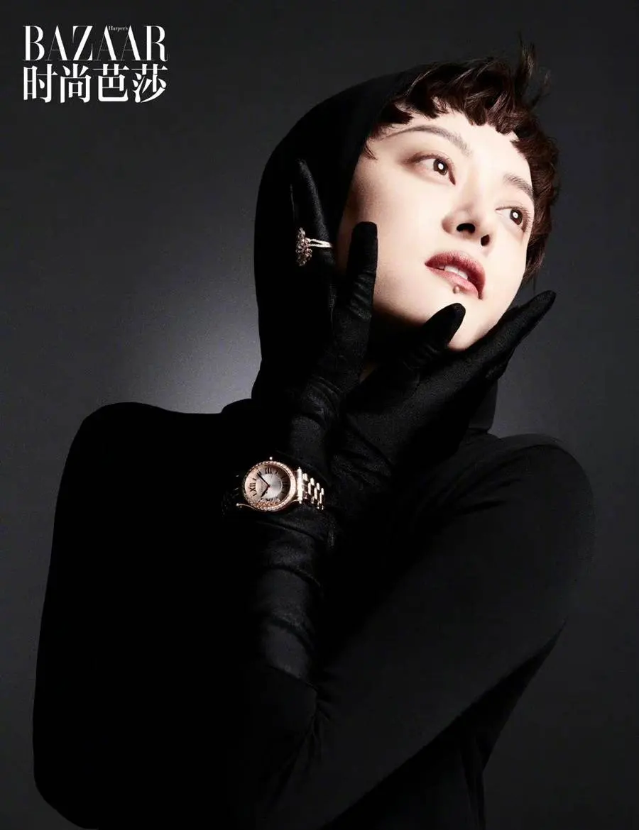 Sun Li @ Harper's BAZAAR China January 2023