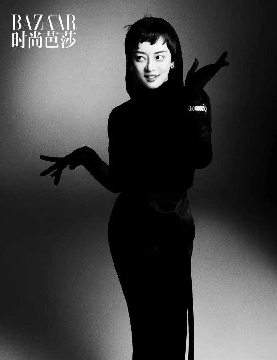 Sun Li @ Harper's BAZAAR China January 2023