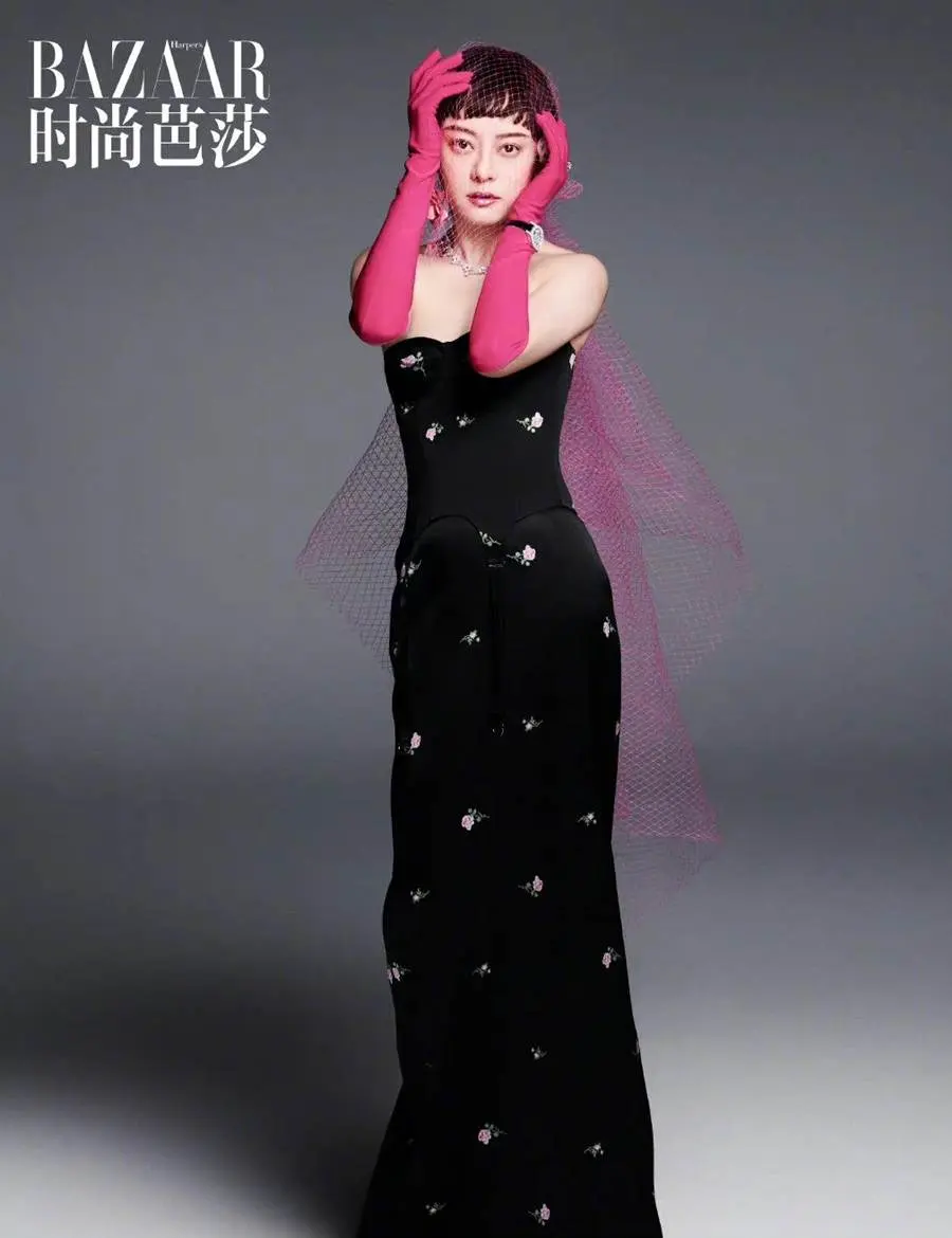 Sun Li @ Harper's BAZAAR China January 2023