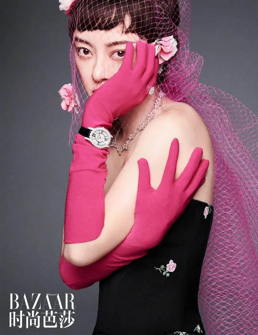 Sun Li @ Harper's BAZAAR China January 2023