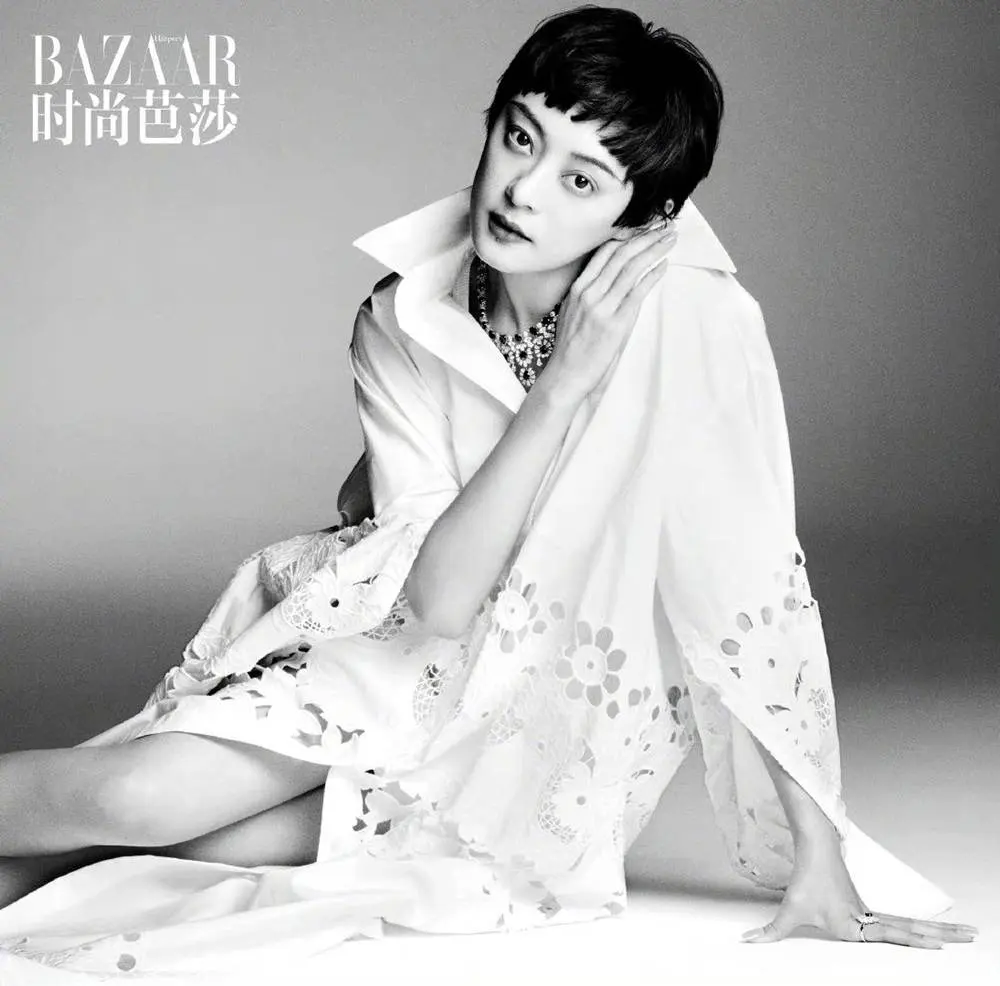 Sun Li @ Harper's BAZAAR China January 2023