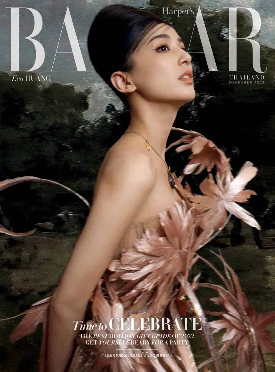 Eva Huang @ Harper's BAZAAR Thailand December 2022